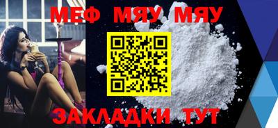 герыч Новозыбков