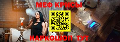 герыч Новозыбков