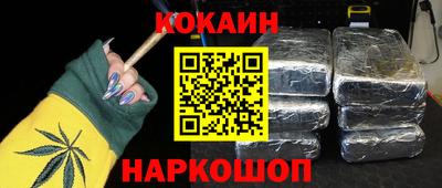 MDMA Premium VHQ Новодвинск