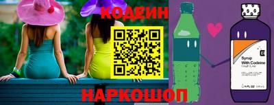 герыч Новозыбков