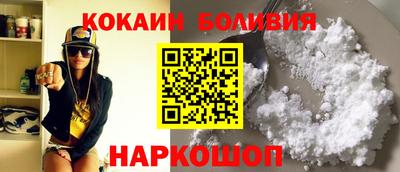 герыч Новозыбков