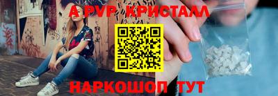 MDMA Premium VHQ Новодвинск