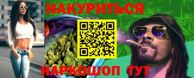 MDMA Premium VHQ Новодвинск
