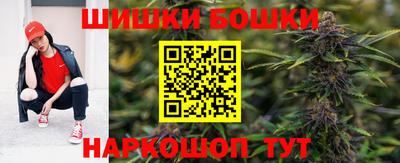 герыч Новозыбков
