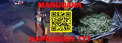 герыч Новозыбков