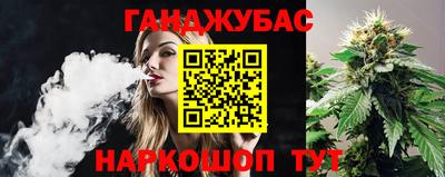герыч Новозыбков