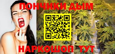 герыч Новозыбков