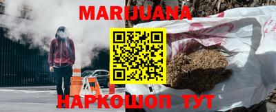 герыч Новозыбков