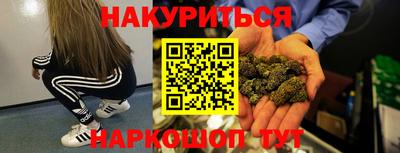 MDMA Premium VHQ Новодвинск