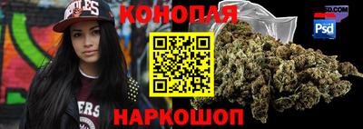 герыч Новокубанск