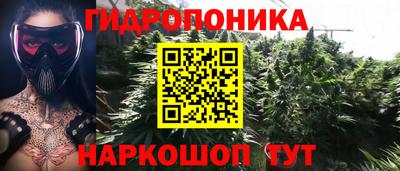 MDMA Premium VHQ Новодвинск