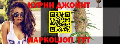 герыч Новозыбков