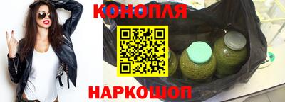 герыч Новозыбков