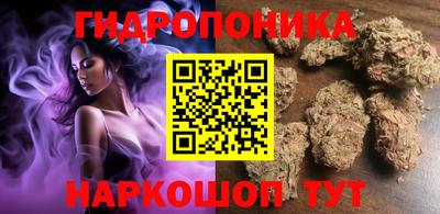 герыч Новозыбков