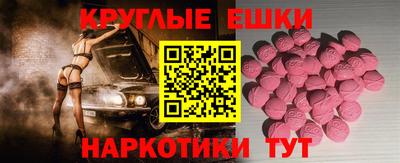 герыч Новозыбков
