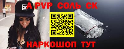MDMA Premium VHQ Новодвинск
