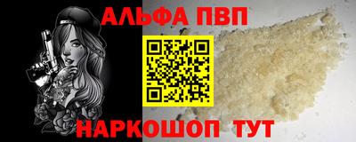 MDMA Premium VHQ Новодвинск