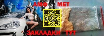 MDMA Premium VHQ Новодвинск