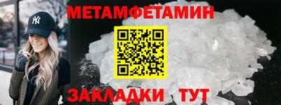 MDMA Premium VHQ Новодвинск