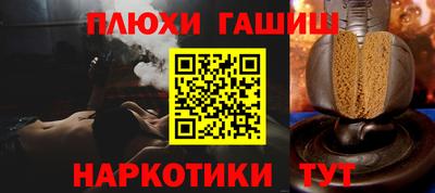 герыч Новозыбков