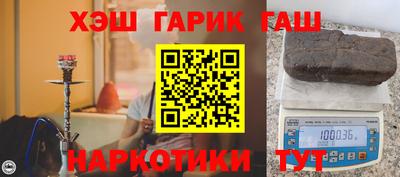 MDMA Premium VHQ Новодвинск
