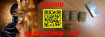 MDMA Premium VHQ Новодвинск